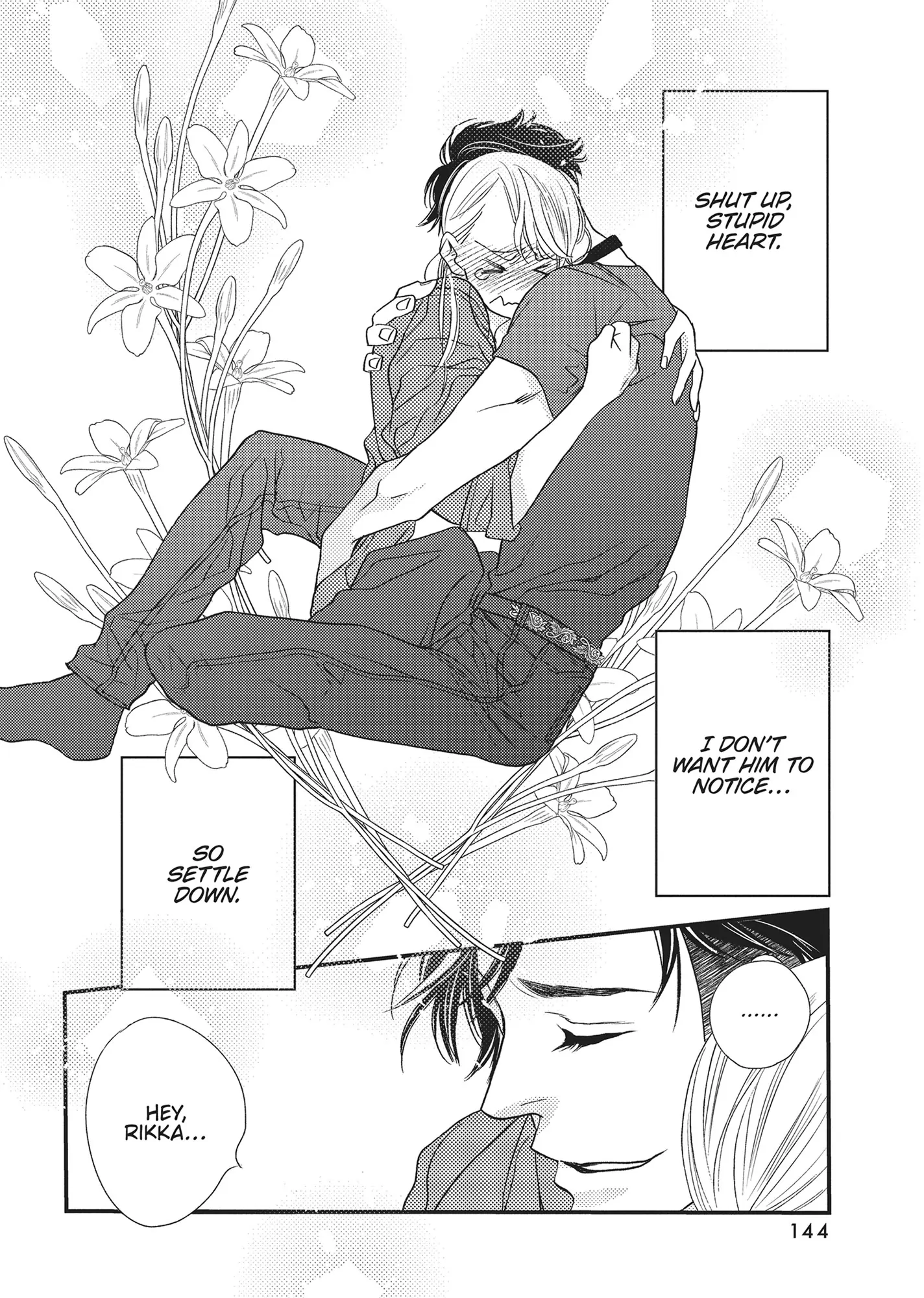 Koi Suru Moon Dog (Official) Chapter 8 - page 2