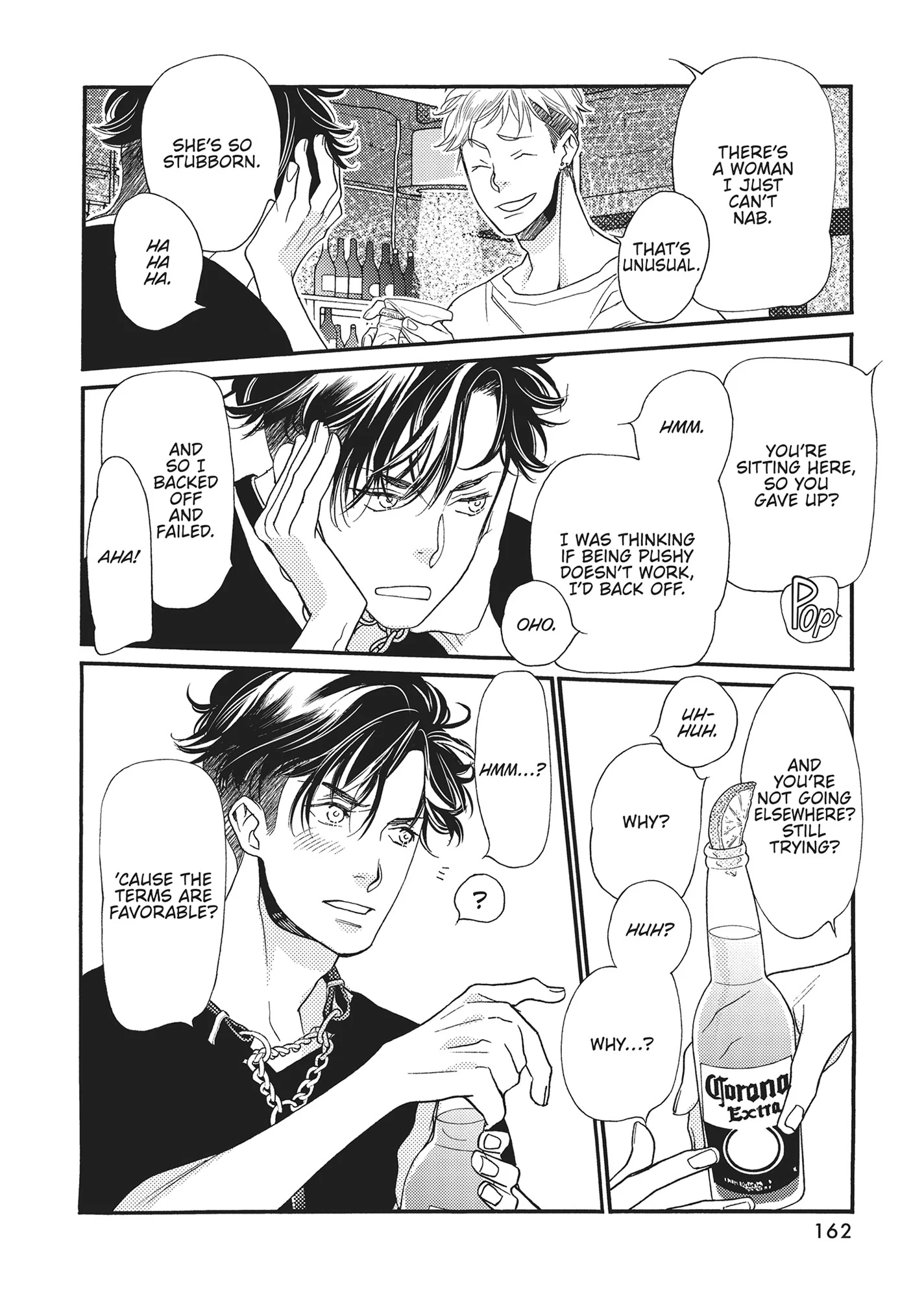 Koi Suru Moon Dog (Official) Chapter 8 - page 20