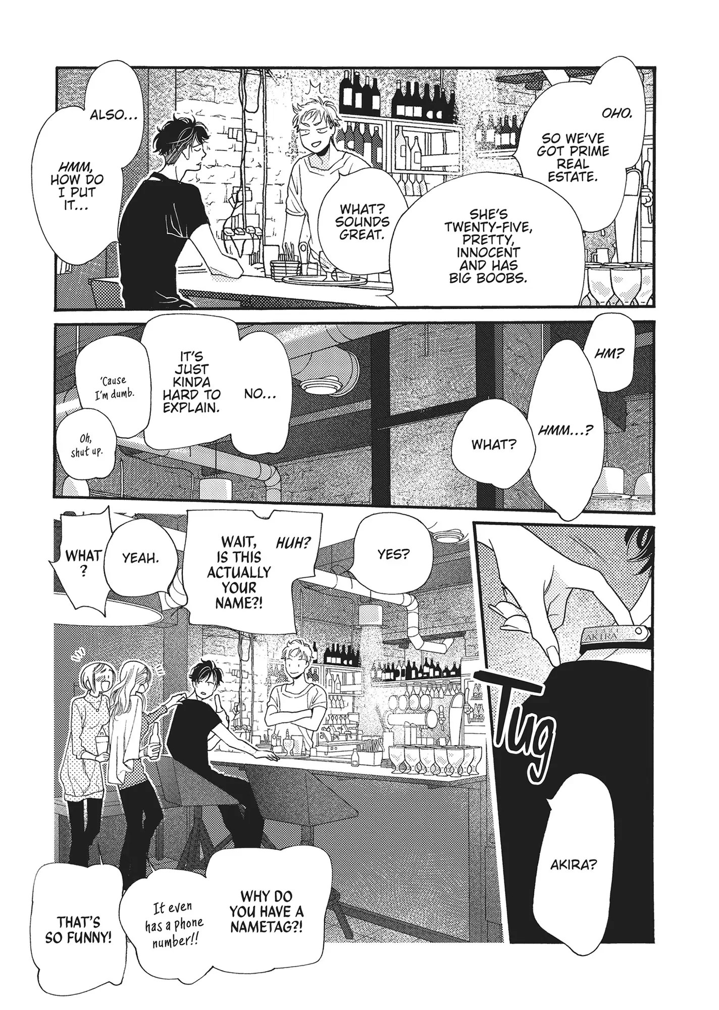 Koi Suru Moon Dog (Official) Chapter 8 - page 21