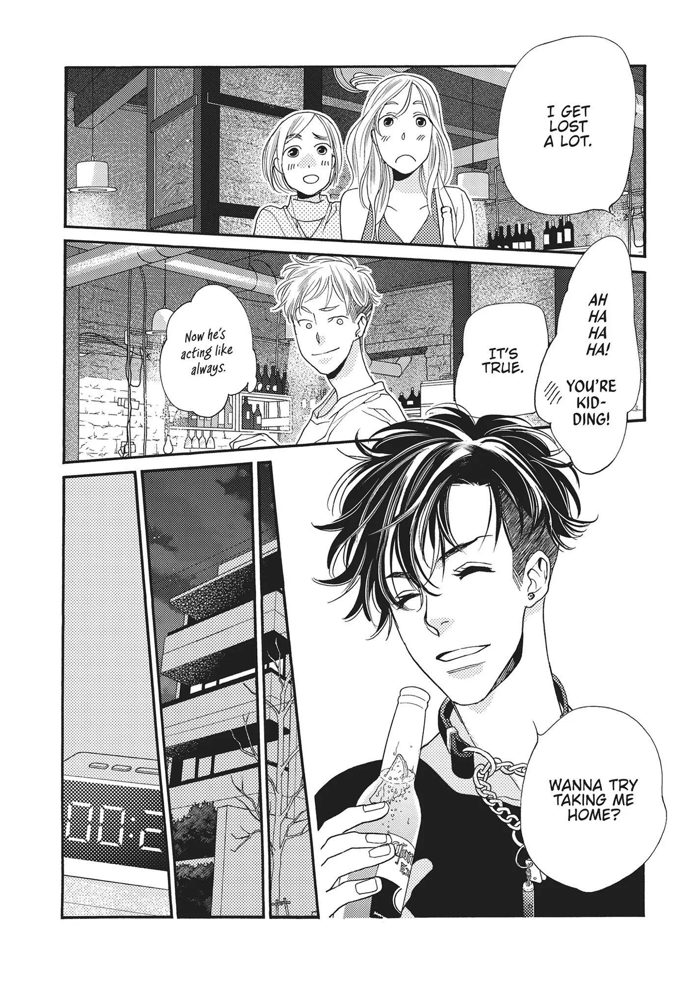 Koi Suru Moon Dog (Official) Chapter 8 - page 22