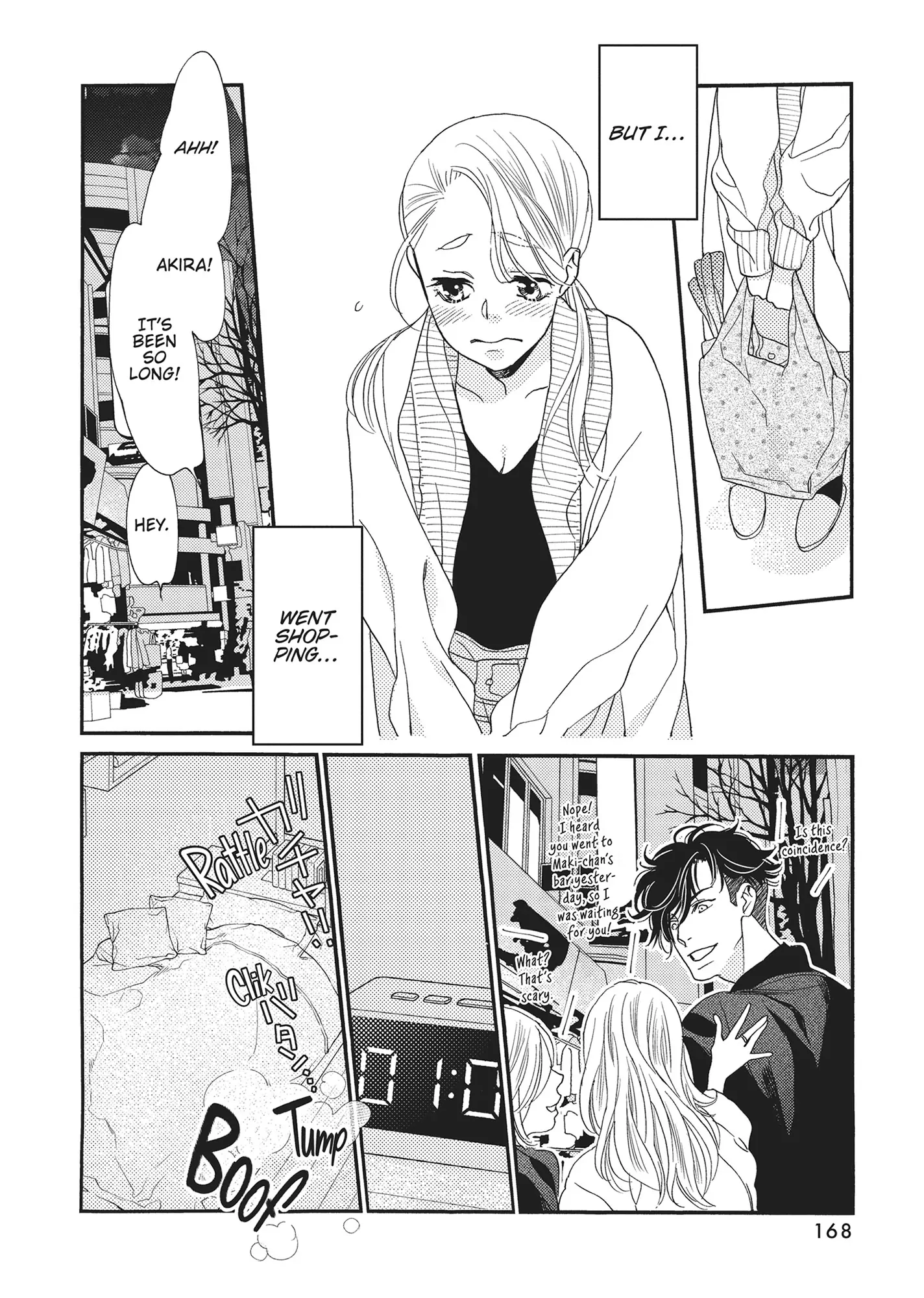 Koi Suru Moon Dog (Official) Chapter 8 - page 26