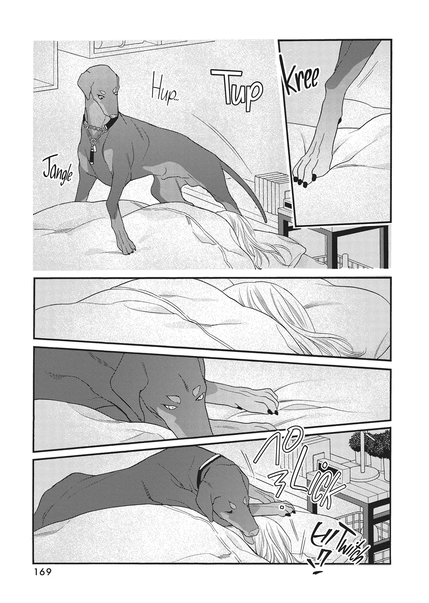 Koi Suru Moon Dog (Official) Chapter 8 - page 27