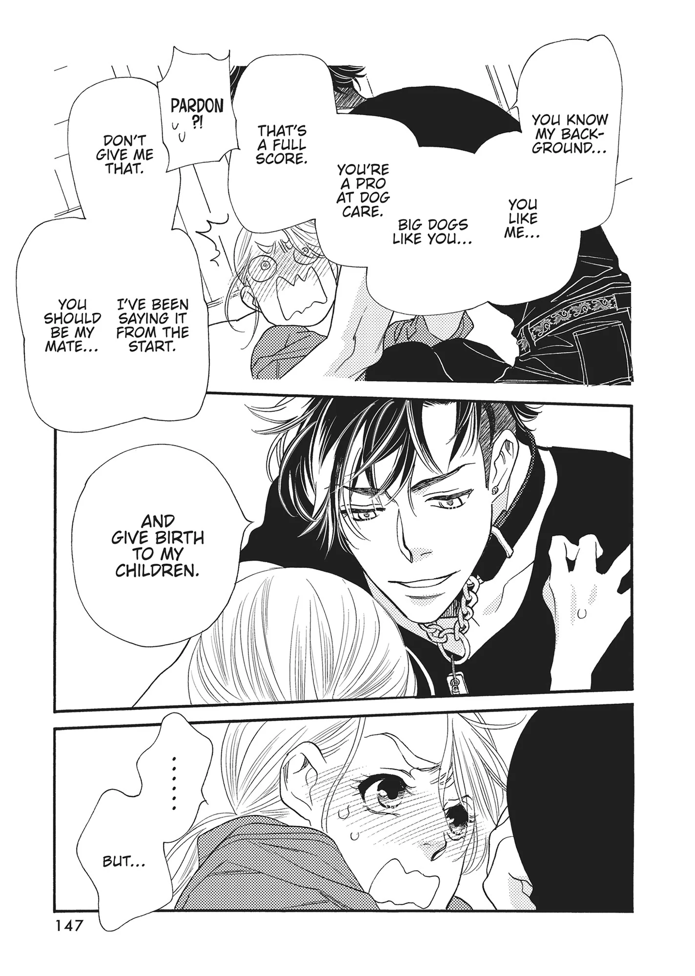 Koi Suru Moon Dog (Official) Chapter 8 - page 5