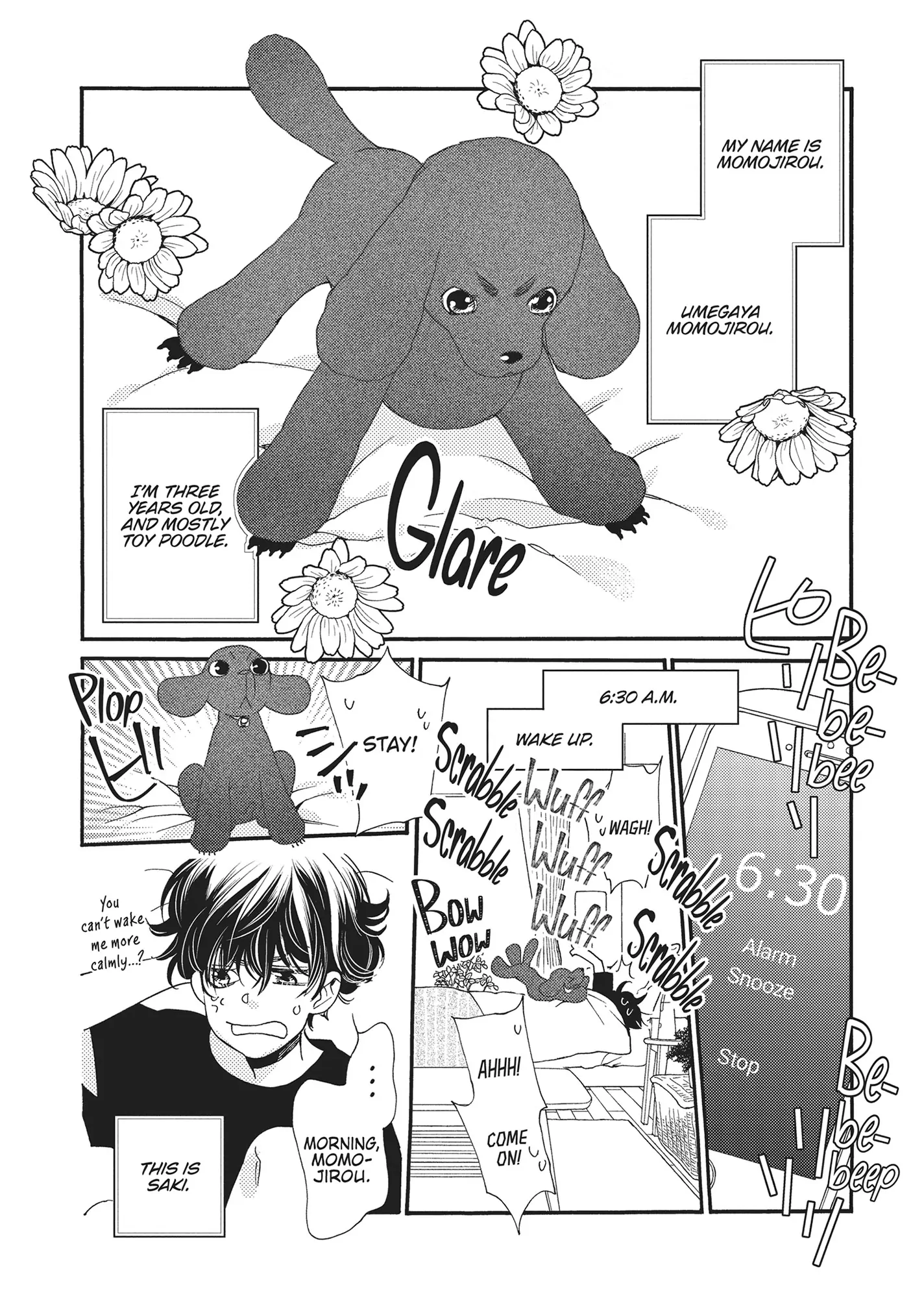 Koi Suru Moon Dog (Official) Chapter 8.5 - page 2