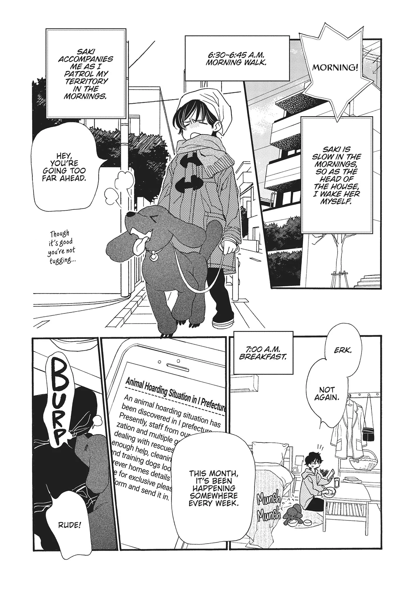 Koi Suru Moon Dog (Official) Chapter 8.5 - page 3