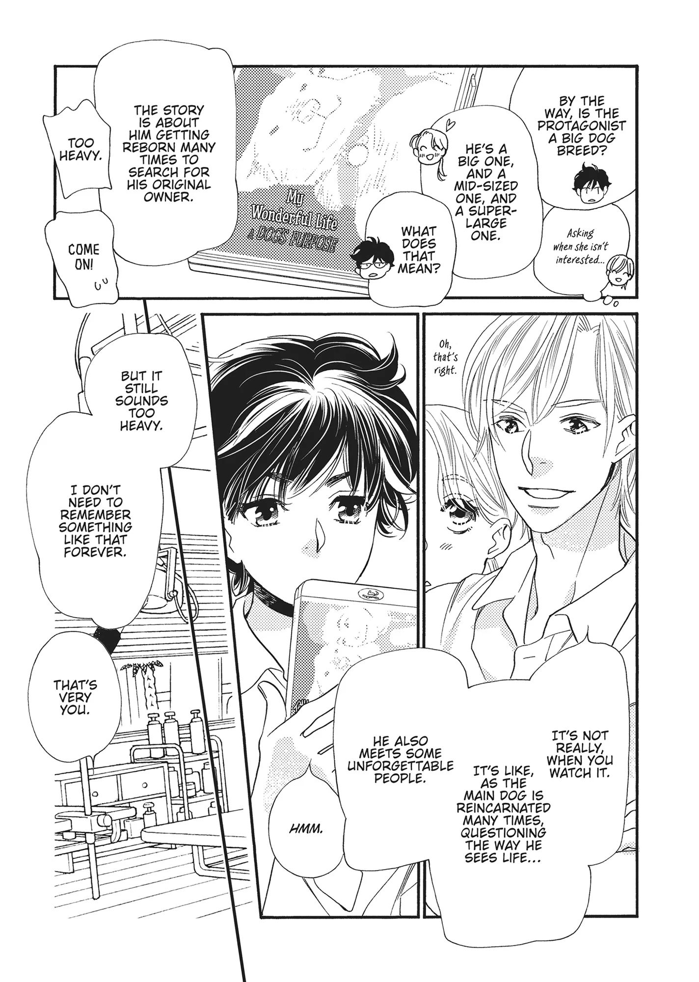 Koi Suru Moon Dog (Official) Chapter 8.5 - page 7