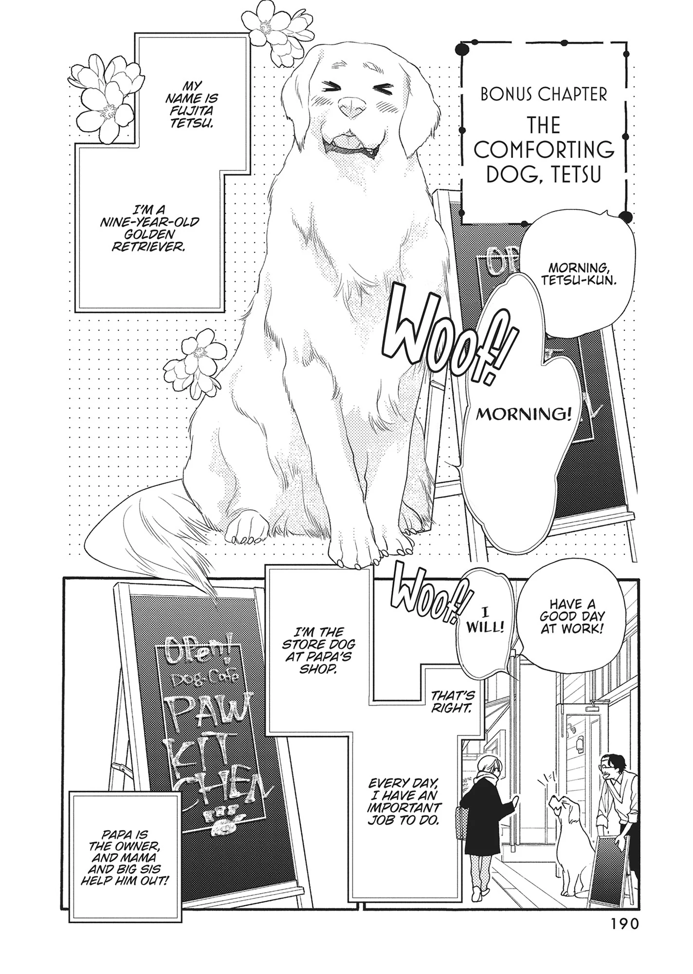 Koi Suru Moon Dog (Official) Chapter 8.6 - page 1