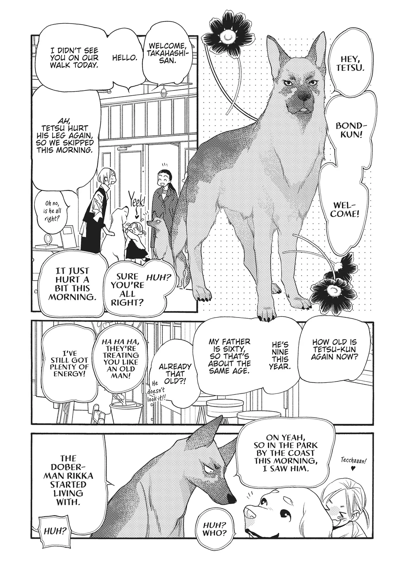 Koi Suru Moon Dog (Official) Chapter 8.6 - page 2