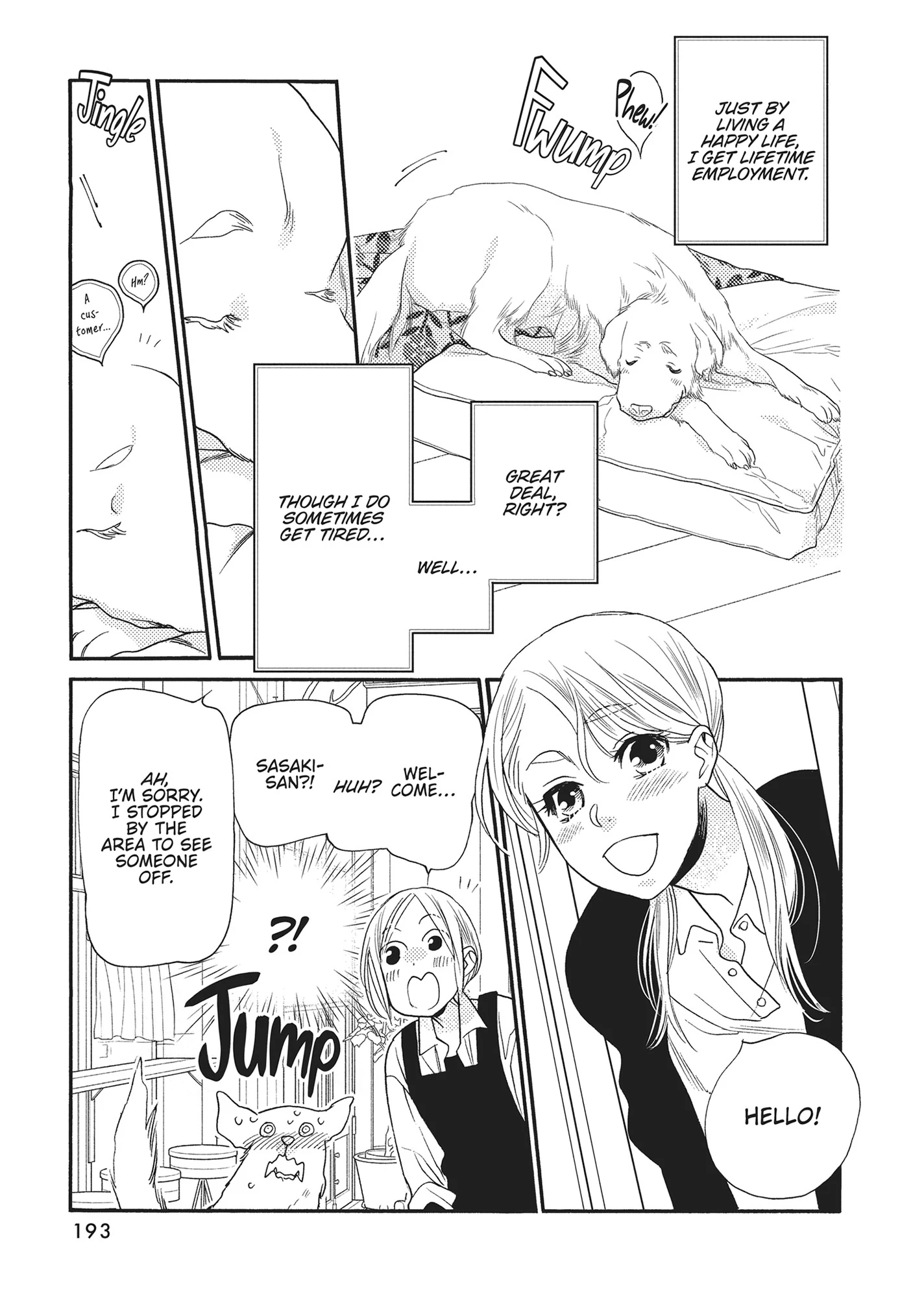 Koi Suru Moon Dog (Official) Chapter 8.6 - page 4