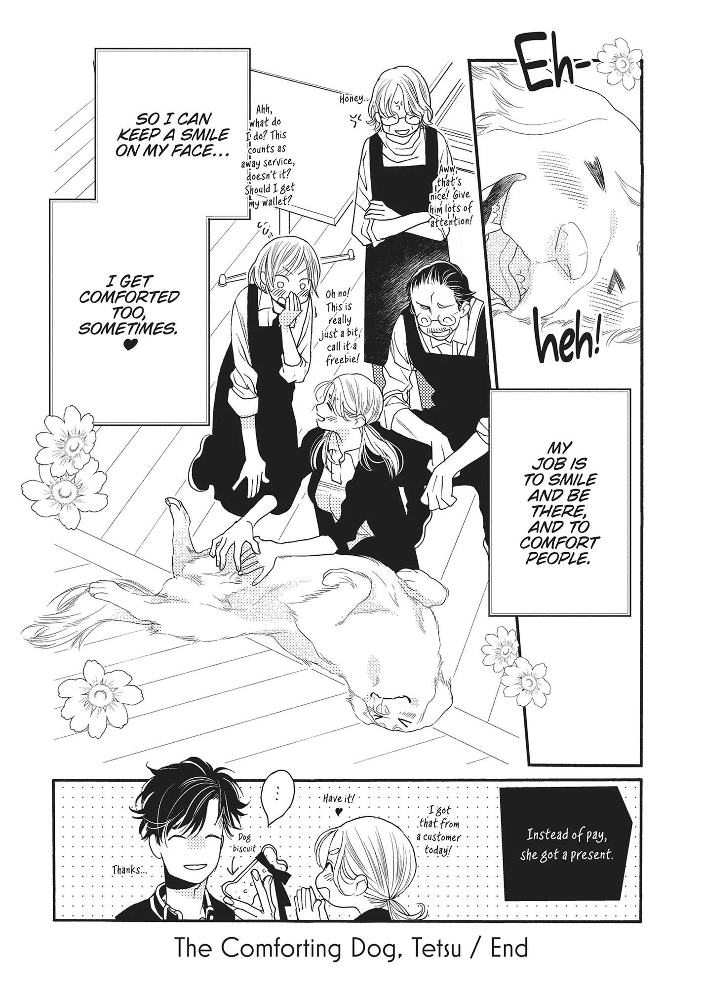 Koi Suru Moon Dog (Official) Chapter 8.6 - page 6