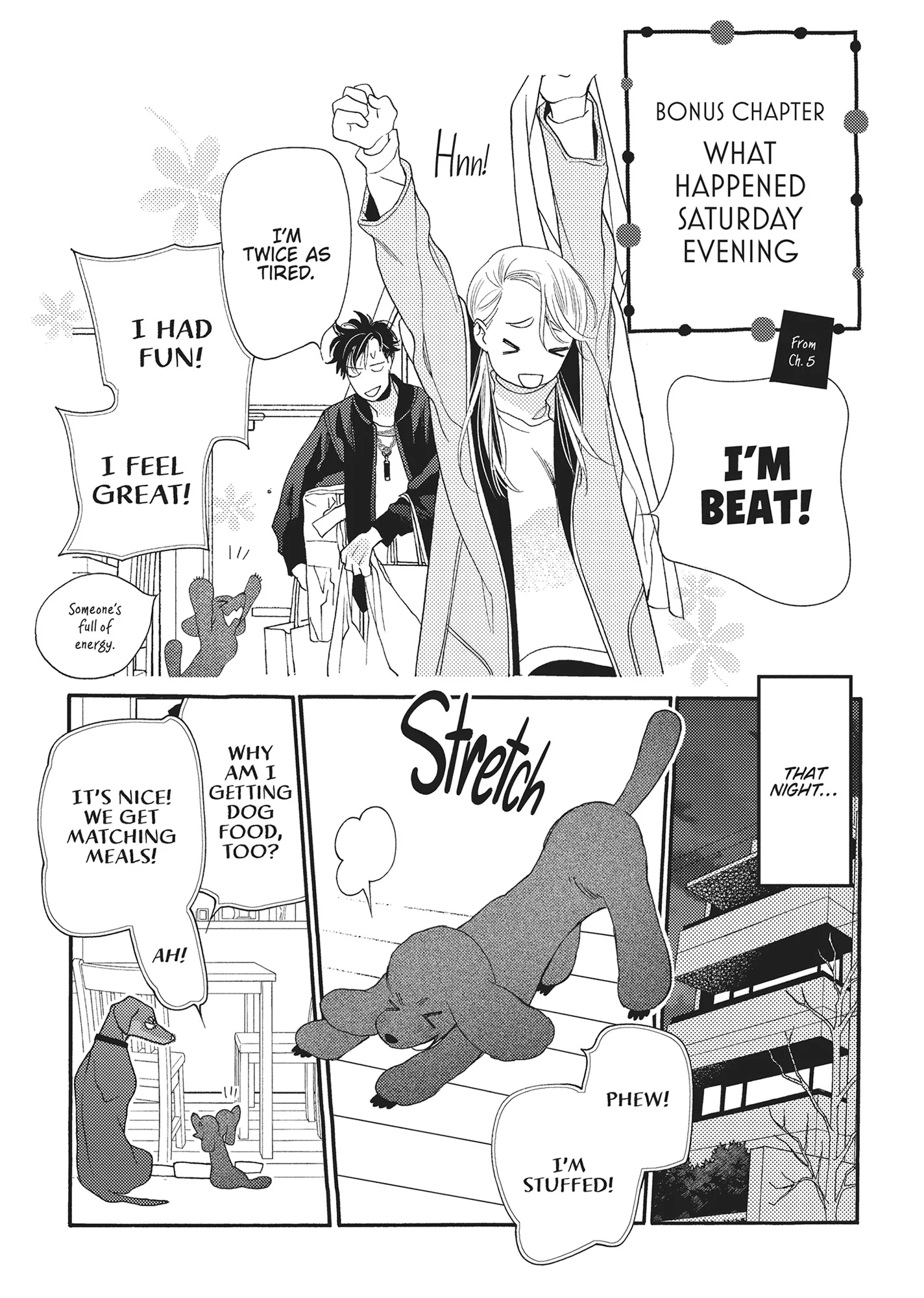 Koi Suru Moon Dog (Official) Chapter 8.7 - page 1