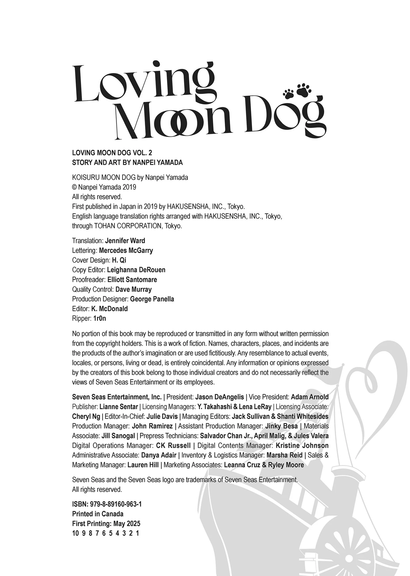 Koi Suru Moon Dog (Official) Chapter 8.7 - page 9