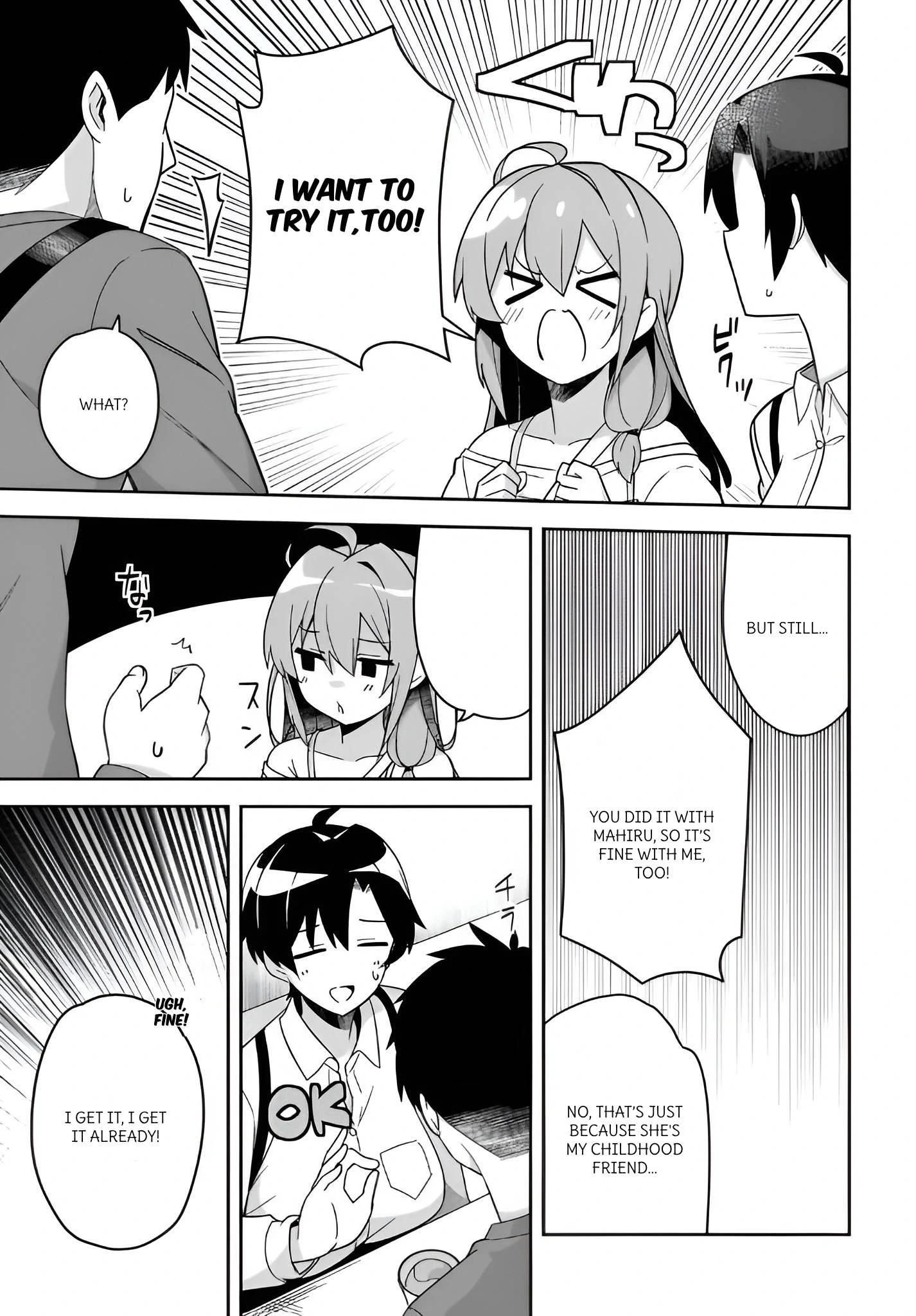 That Stupid Runt Who Reunited with Me After 10 Years Is Now Transformed into a Beautiful and Innocent High School Girl Chapter 7 - page 16