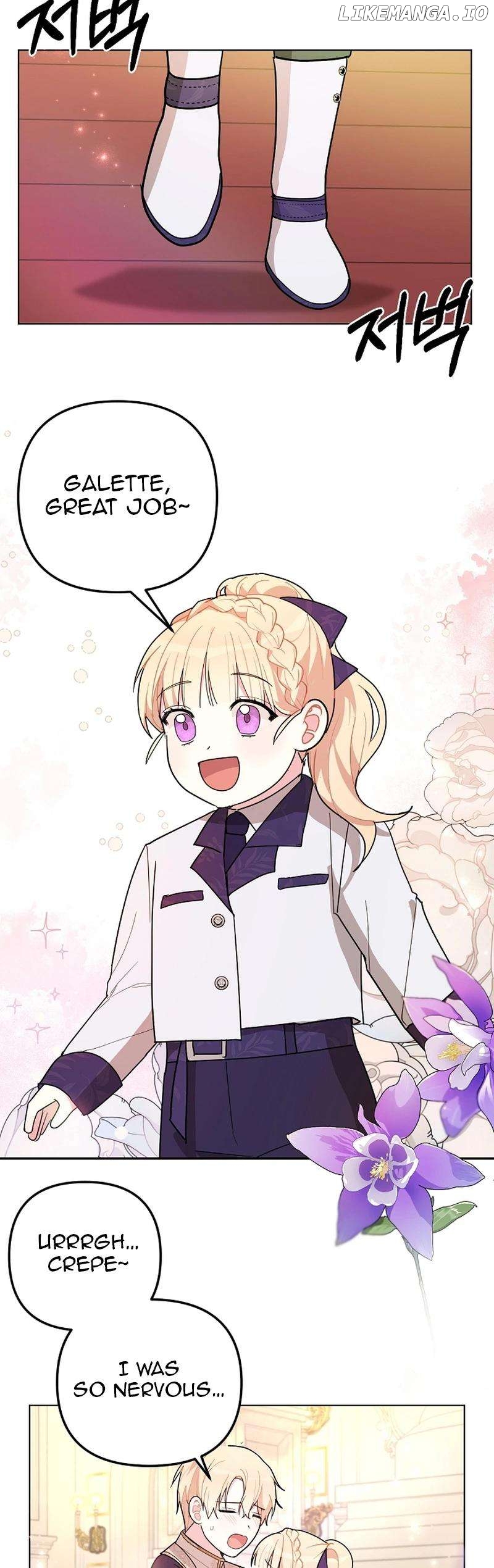 When The Chubby Female Lead Became Popular! Chapter 13 - page 17