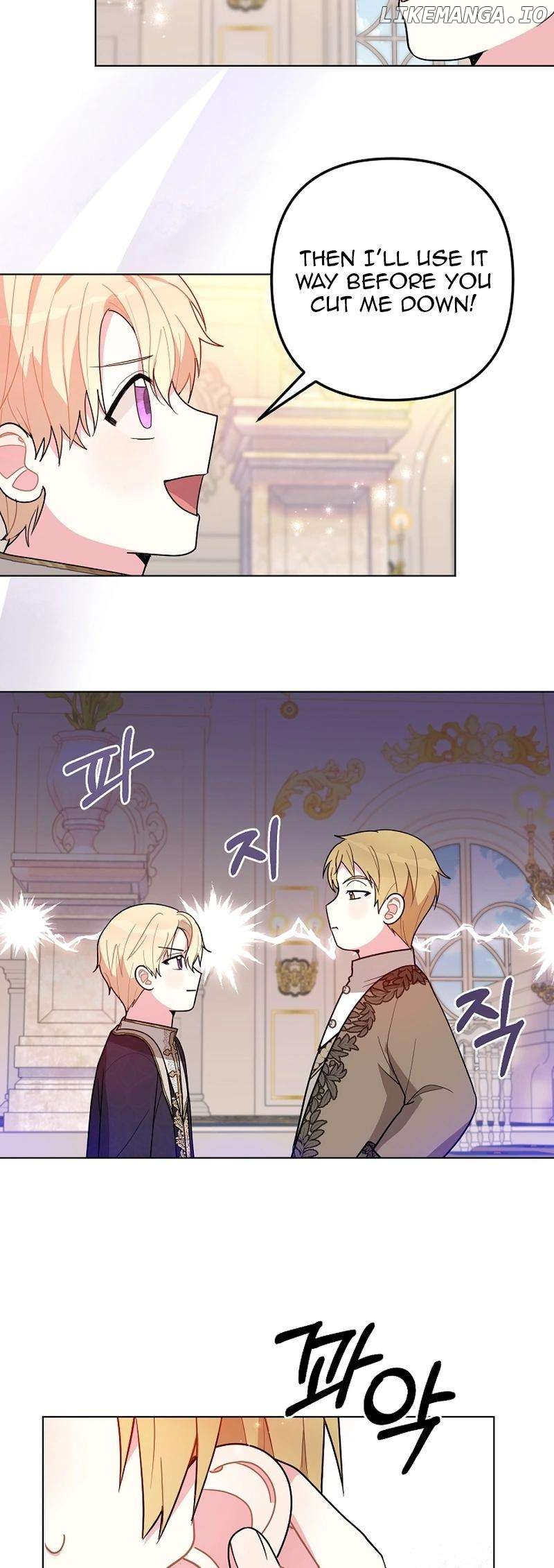 When The Chubby Female Lead Became Popular! Chapter 13 - page 24