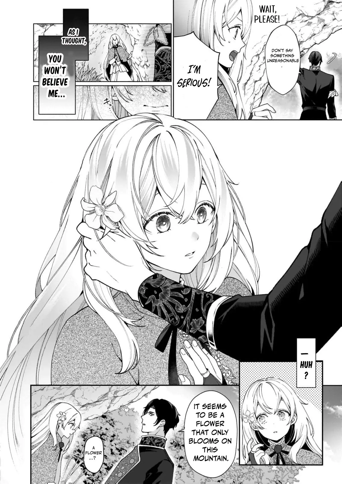 Hero, what do you think of a young wife with a mysterious past? Chapter 6 - page 14