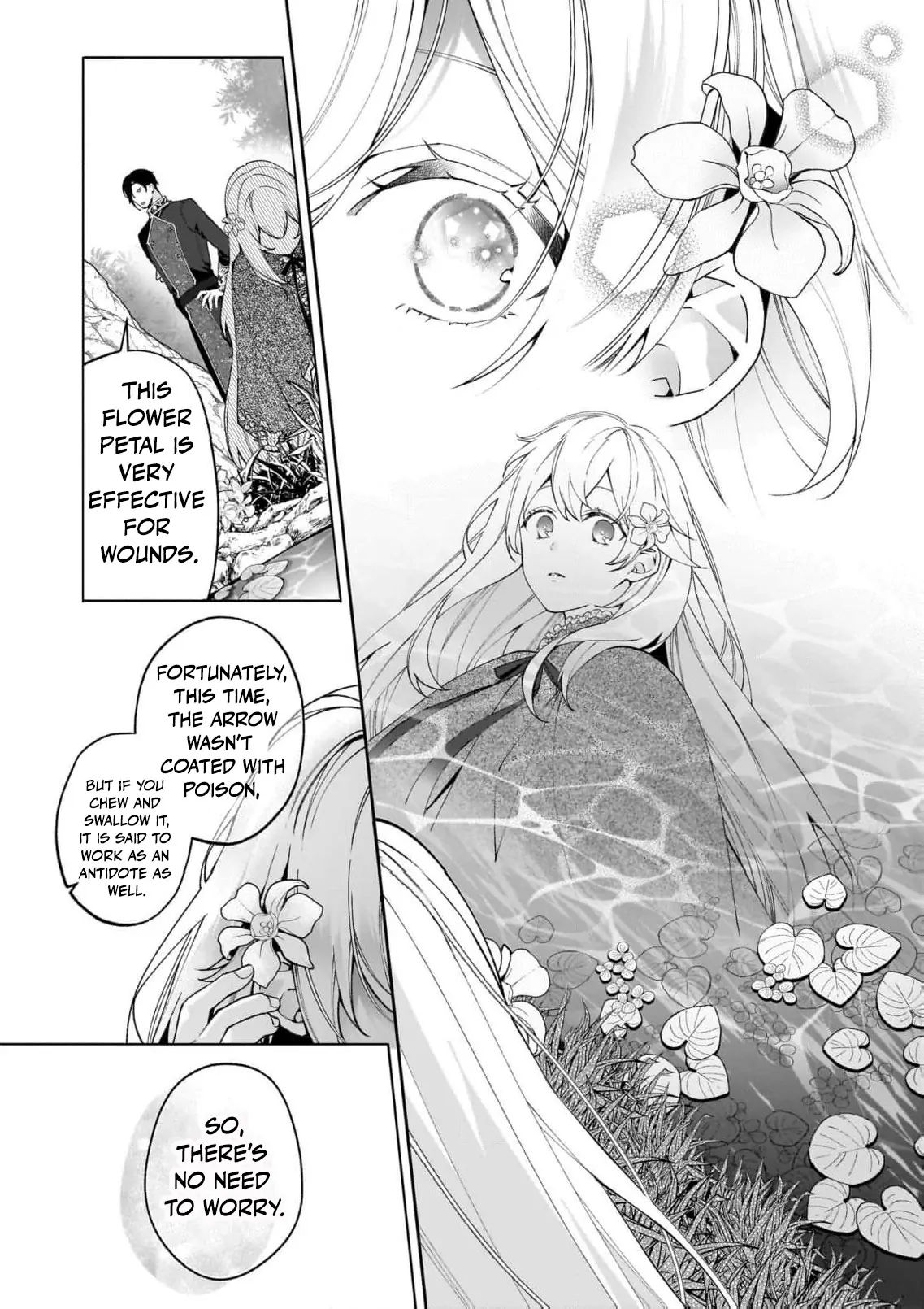 Hero, what do you think of a young wife with a mysterious past? Chapter 6 - page 16