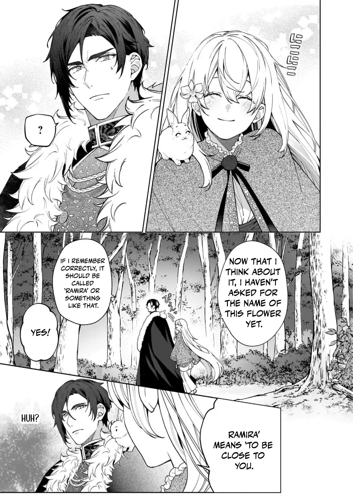 Hero, what do you think of a young wife with a mysterious past? Chapter 6 - page 23