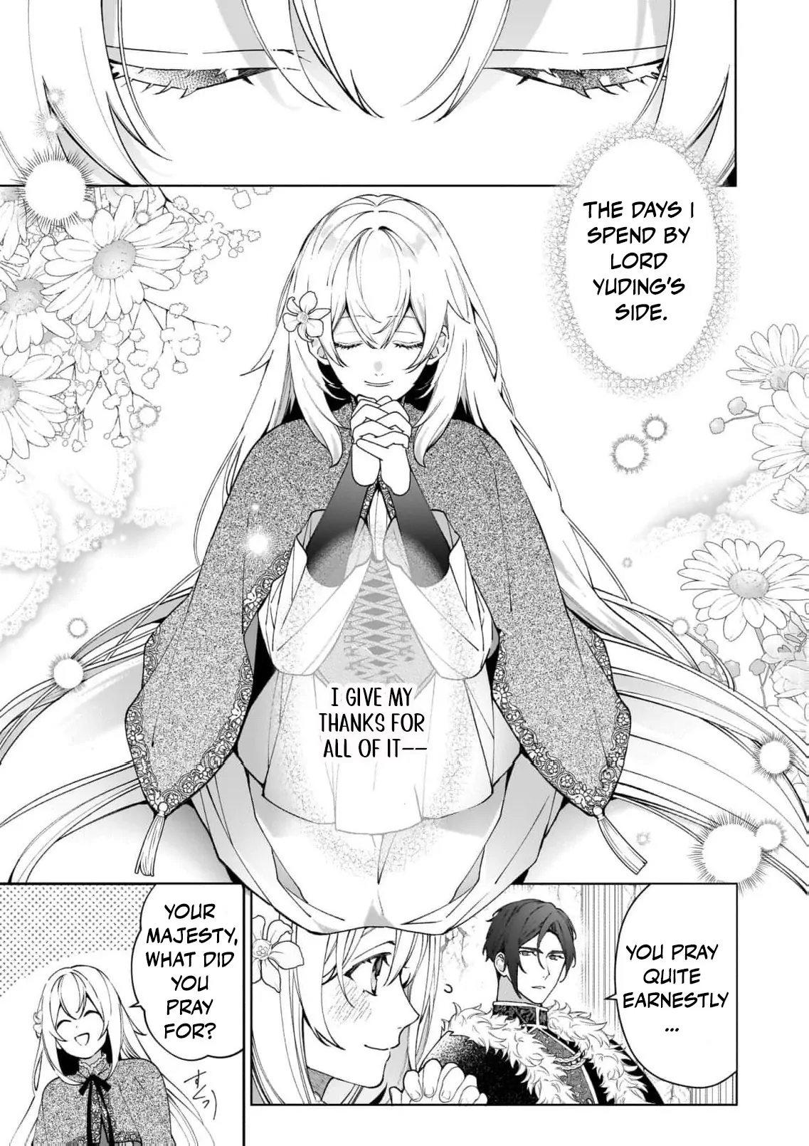 Hero, what do you think of a young wife with a mysterious past? Chapter 6 - page 29