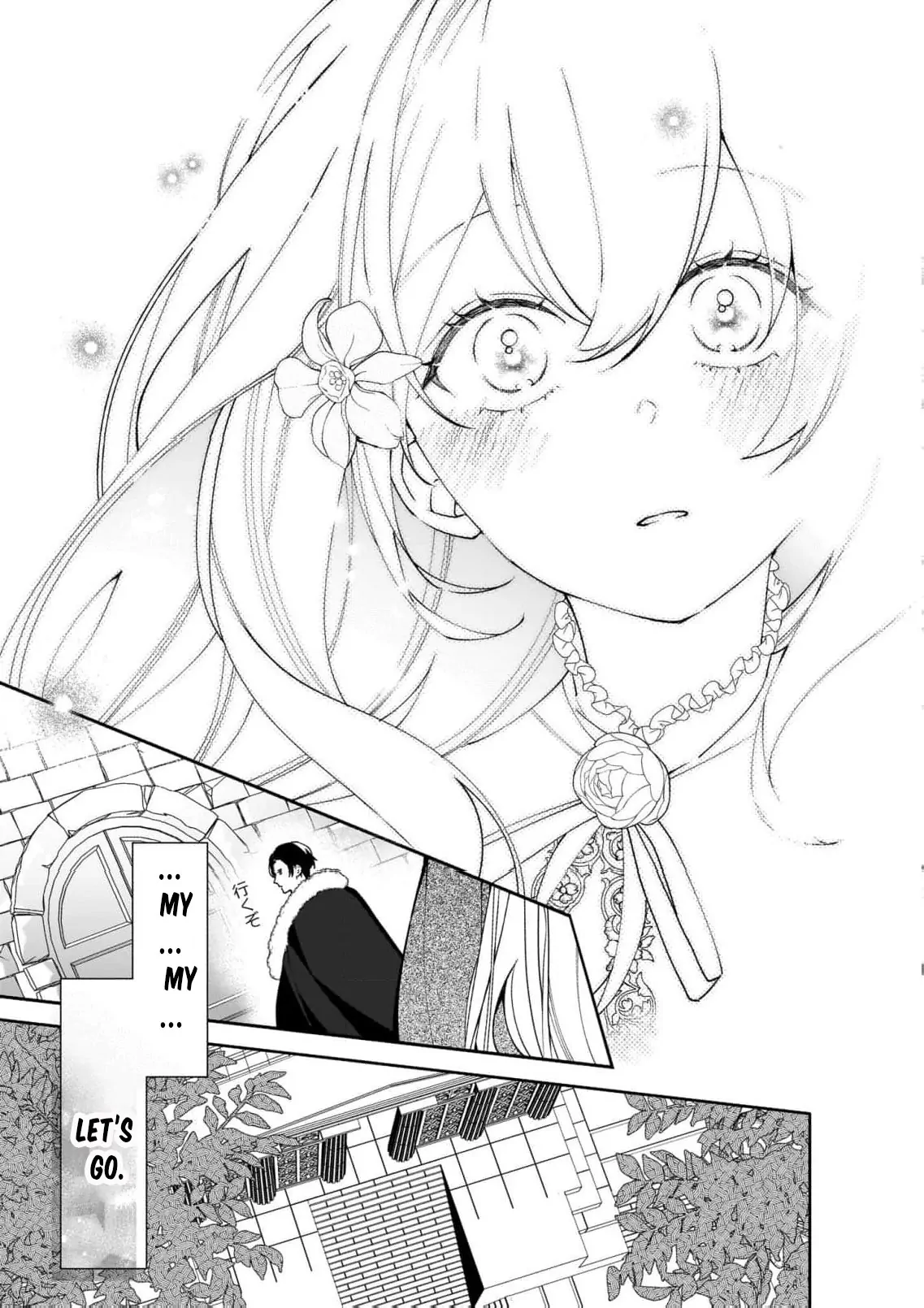 Hero, what do you think of a young wife with a mysterious past? Chapter 6 - page 31