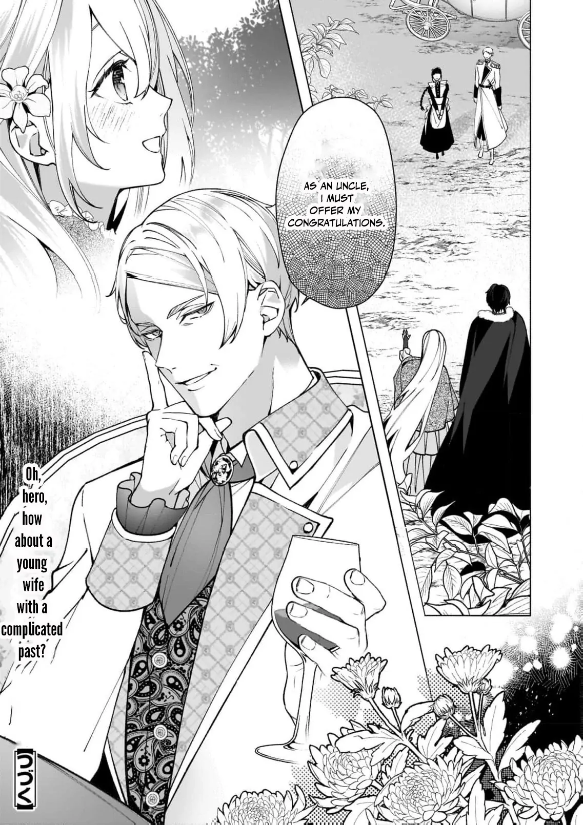 Hero, what do you think of a young wife with a mysterious past? Chapter 6 - page 33