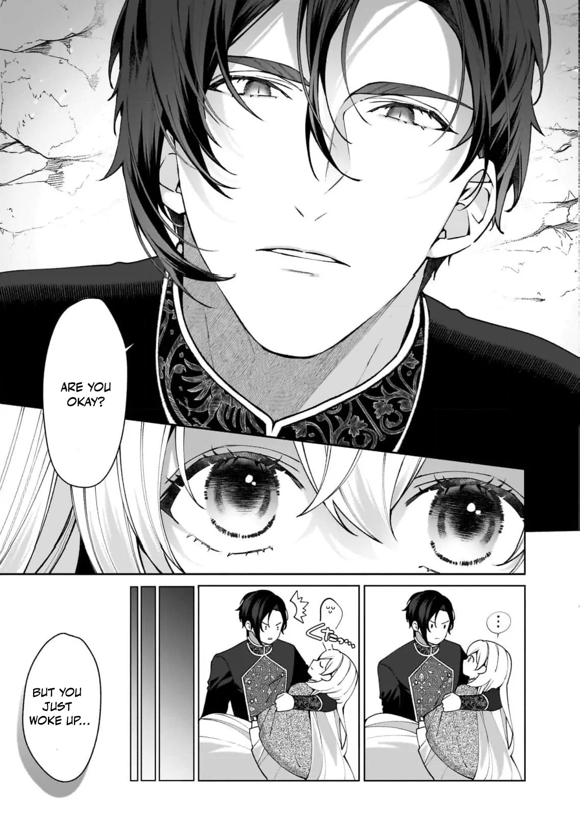 Hero, what do you think of a young wife with a mysterious past? Chapter 6 - page 7