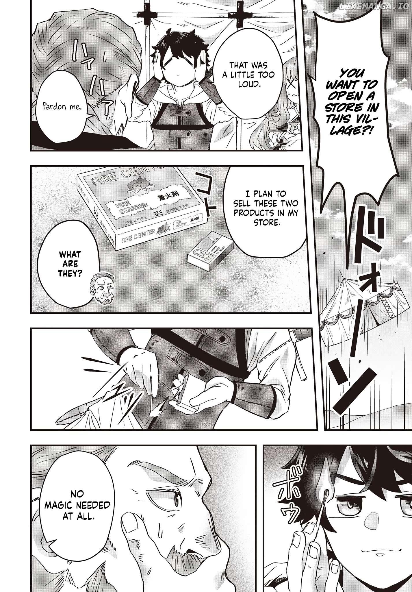 Muteki Shounin no Isekai Nariagari Monogatari ~Gendai no Seihin o Jizai ni Toriyoseru Sukiru ga Aru Node Isekai de wa Rakushoudesu~ Chapter 8 - page 24