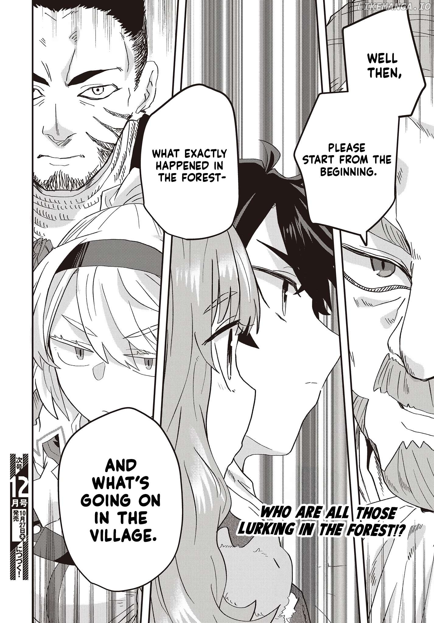 Muteki Shounin no Isekai Nariagari Monogatari ~Gendai no Seihin o Jizai ni Toriyoseru Sukiru ga Aru Node Isekai de wa Rakushoudesu~ Chapter 8 - page 30