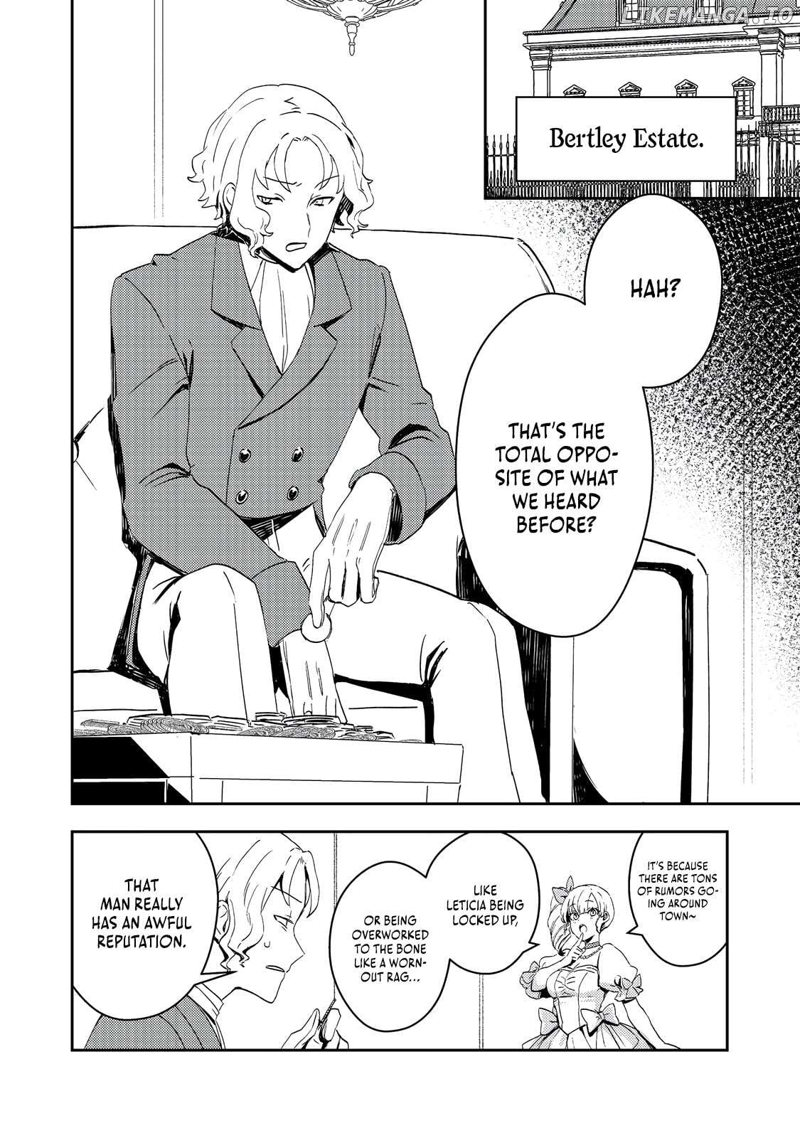 When I, The Lazy Villainous Noble, Got Married With The Villainous Young Lady Who Had Her Engagement Broken Off, We Became The Most Fearsome Couple Chapter 5 - page 7