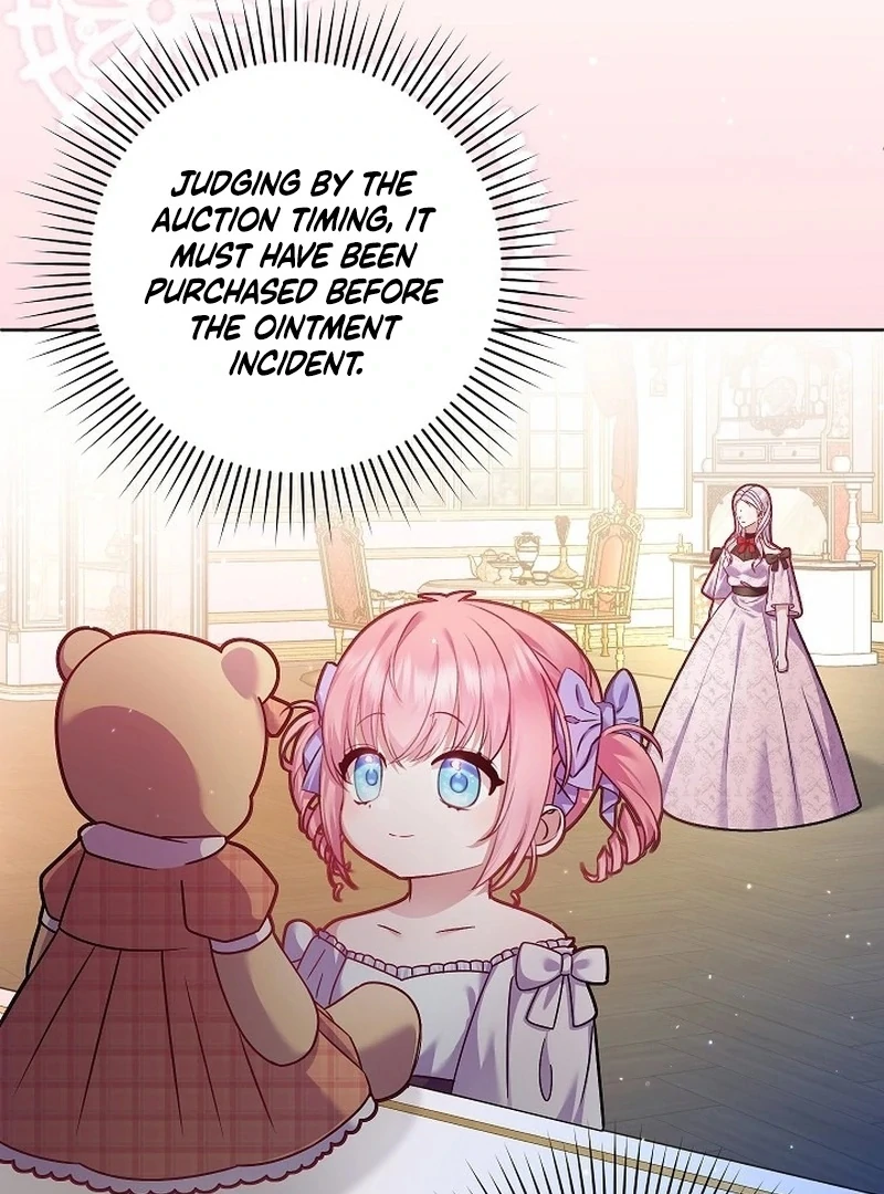 The Female Lead's Mother and the Male Lead's Father Are Married Chapter 15 - page 104