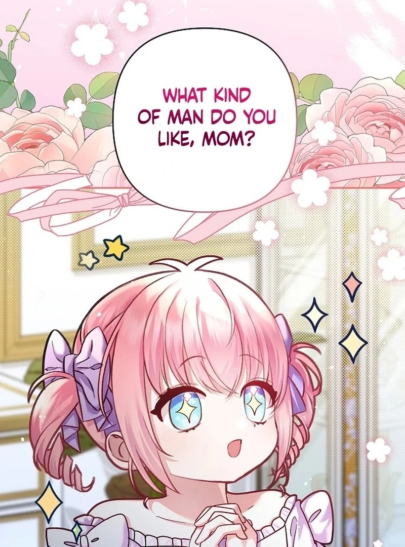 The Female Lead's Mother and the Male Lead's Father Are Married Chapter 15 - page 109