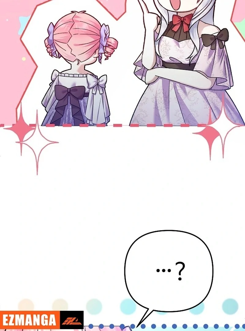 The Female Lead's Mother and the Male Lead's Father Are Married Chapter 15 - page 115