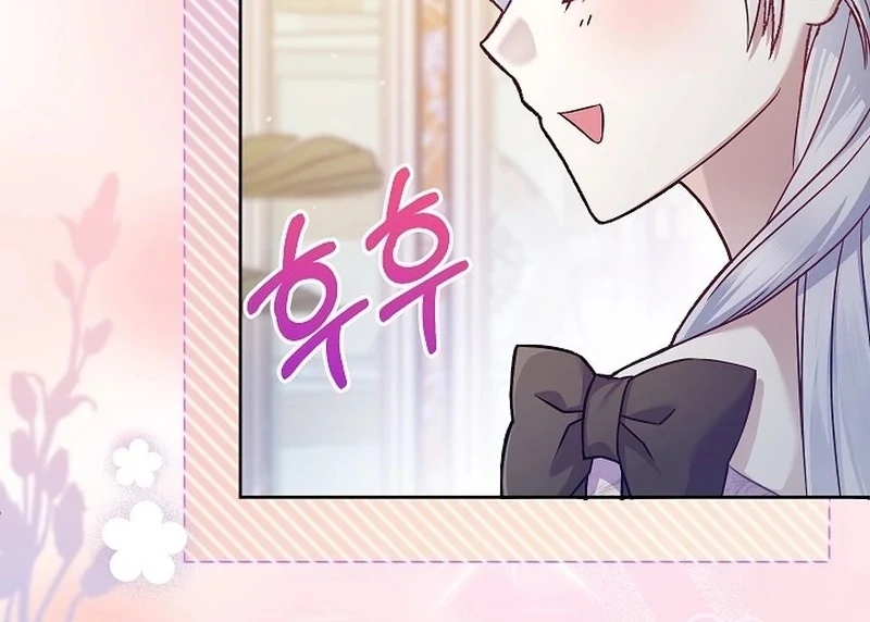 The Female Lead's Mother and the Male Lead's Father Are Married Chapter 15 - page 118