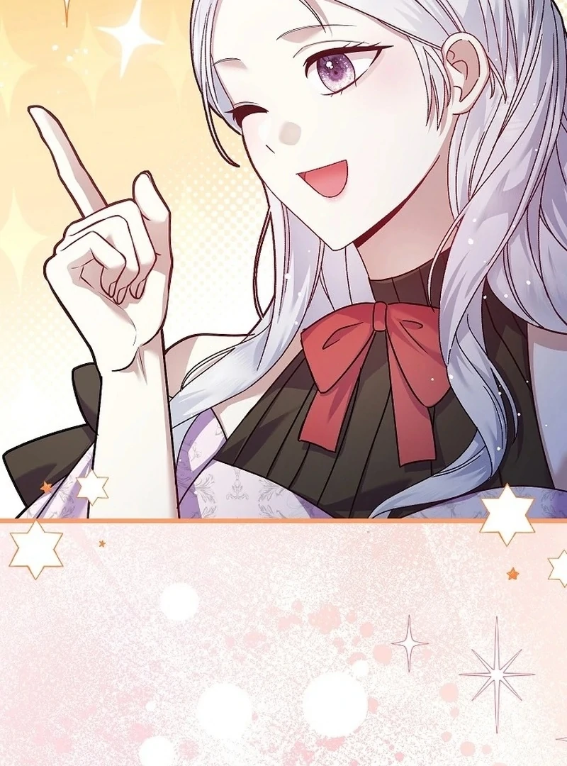 The Female Lead's Mother and the Male Lead's Father Are Married Chapter 15 - page 124