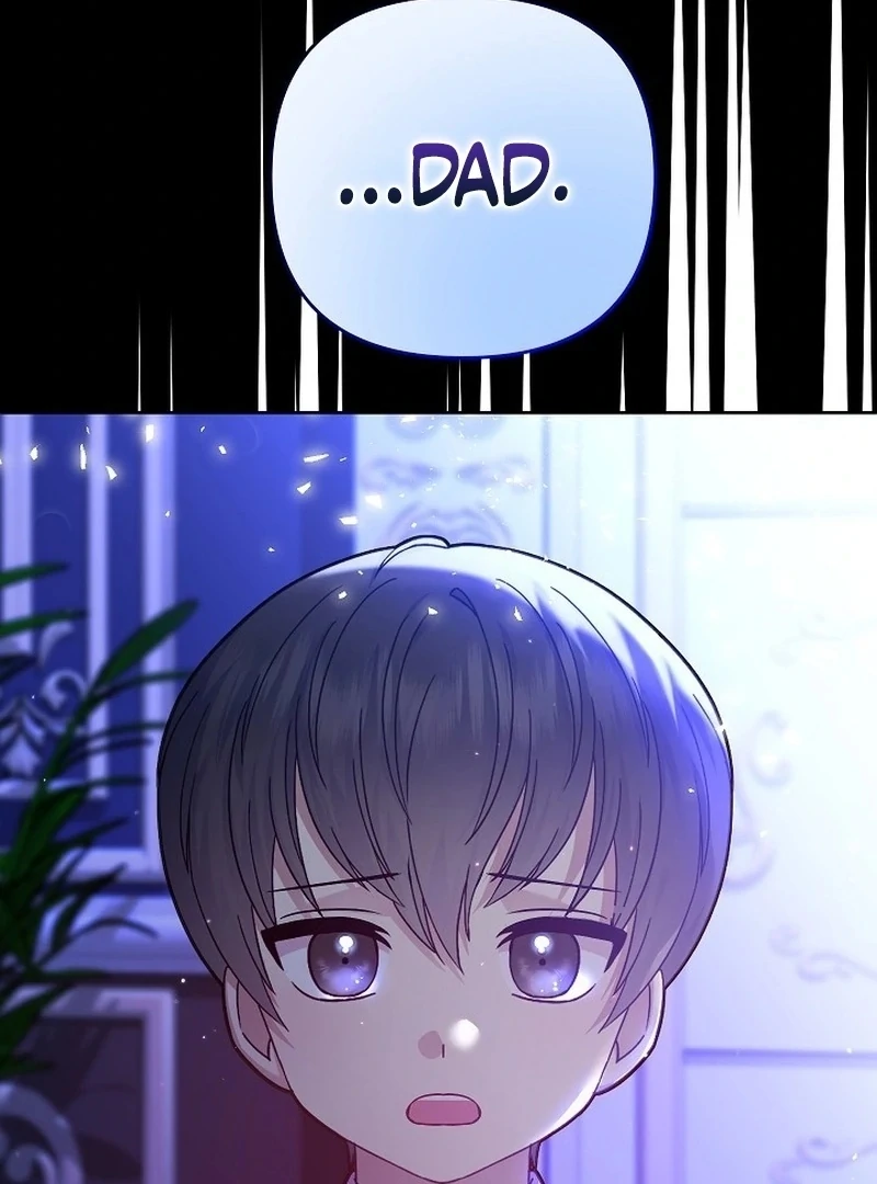 The Female Lead's Mother and the Male Lead's Father Are Married Chapter 15 - page 139
