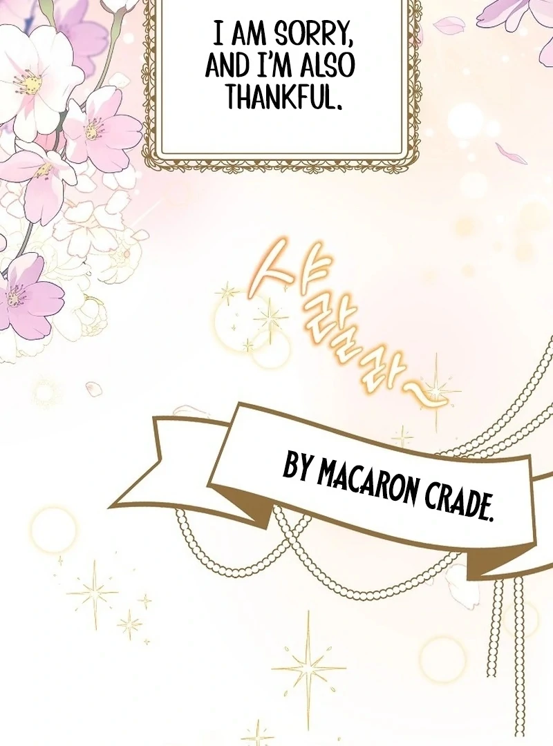 The Female Lead's Mother and the Male Lead's Father Are Married Chapter 15 - page 17
