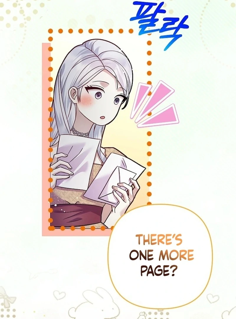 The Female Lead's Mother and the Male Lead's Father Are Married Chapter 15 - page 20
