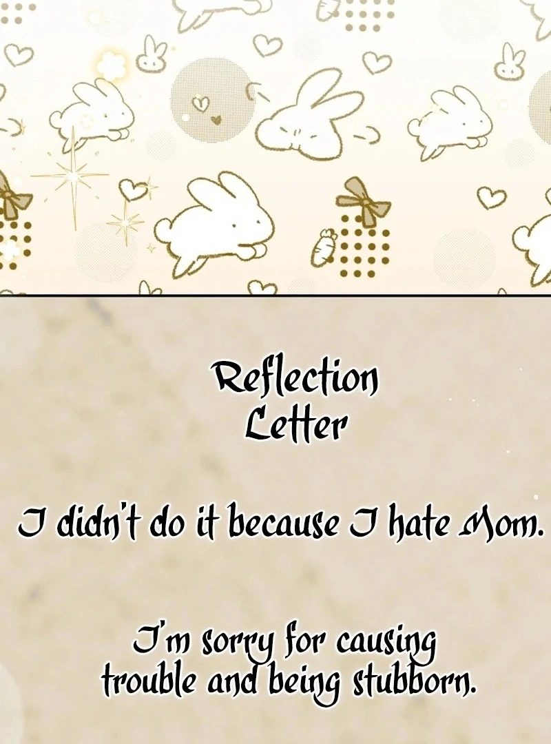 The Female Lead's Mother and the Male Lead's Father Are Married Chapter 15 - page 21