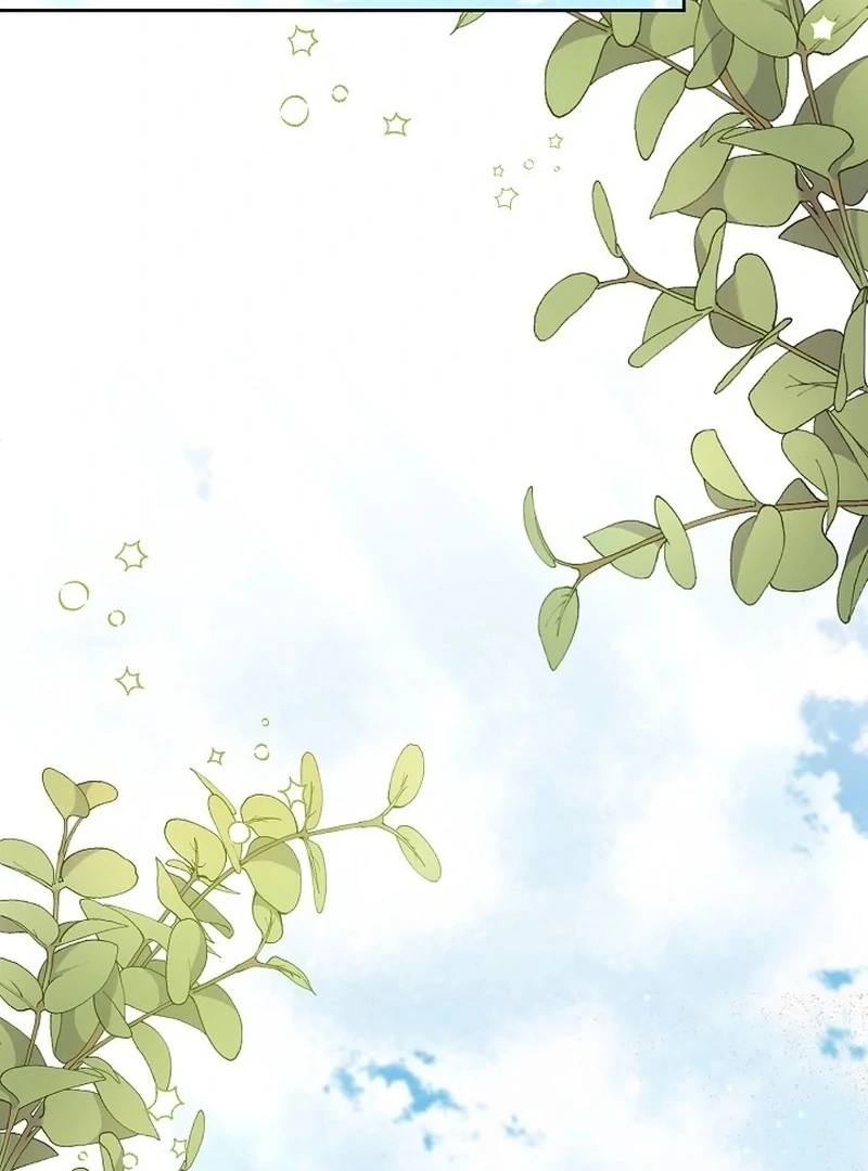 The Female Lead's Mother and the Male Lead's Father Are Married Chapter 15 - page 26