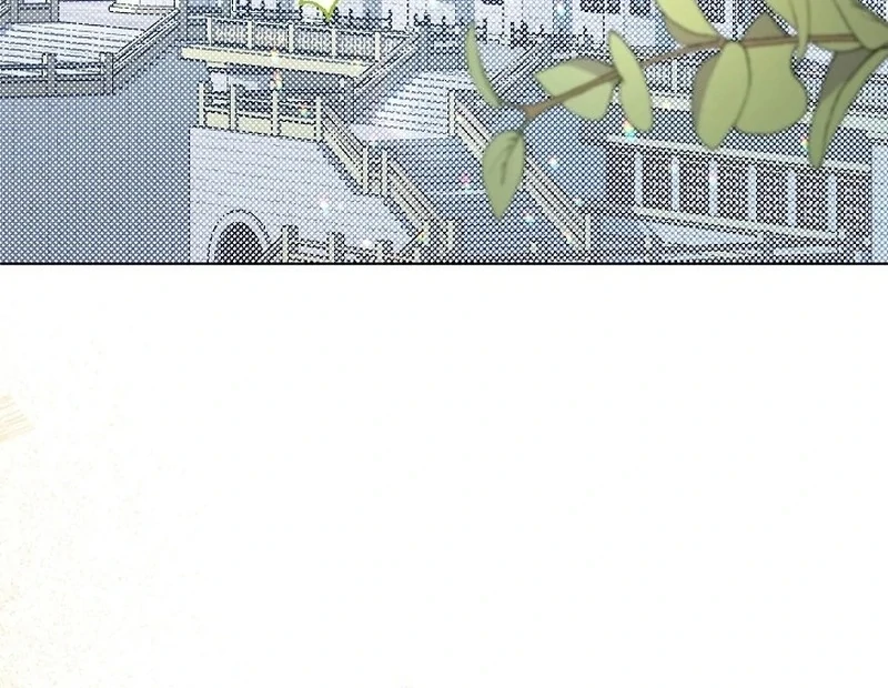 The Female Lead's Mother and the Male Lead's Father Are Married Chapter 15 - page 29