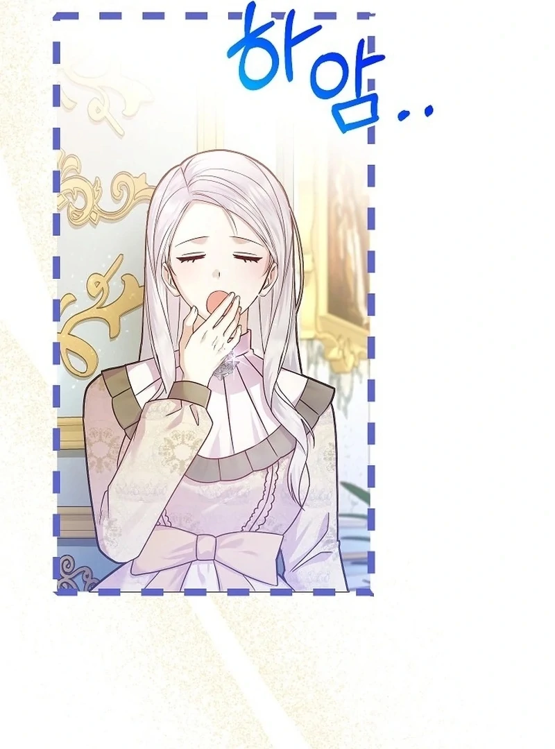 The Female Lead's Mother and the Male Lead's Father Are Married Chapter 15 - page 30