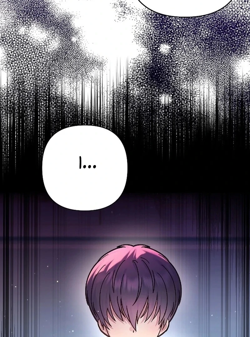 The Female Lead's Mother and the Male Lead's Father Are Married Chapter 15 - page 37
