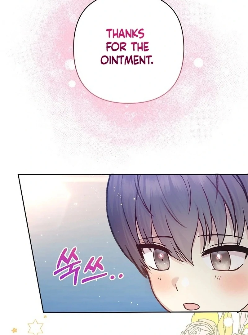 The Female Lead's Mother and the Male Lead's Father Are Married Chapter 15 - page 41