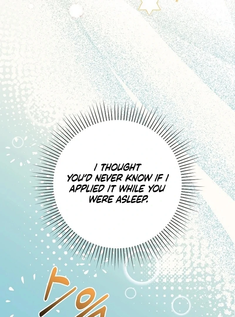 The Female Lead's Mother and the Male Lead's Father Are Married Chapter 15 - page 44