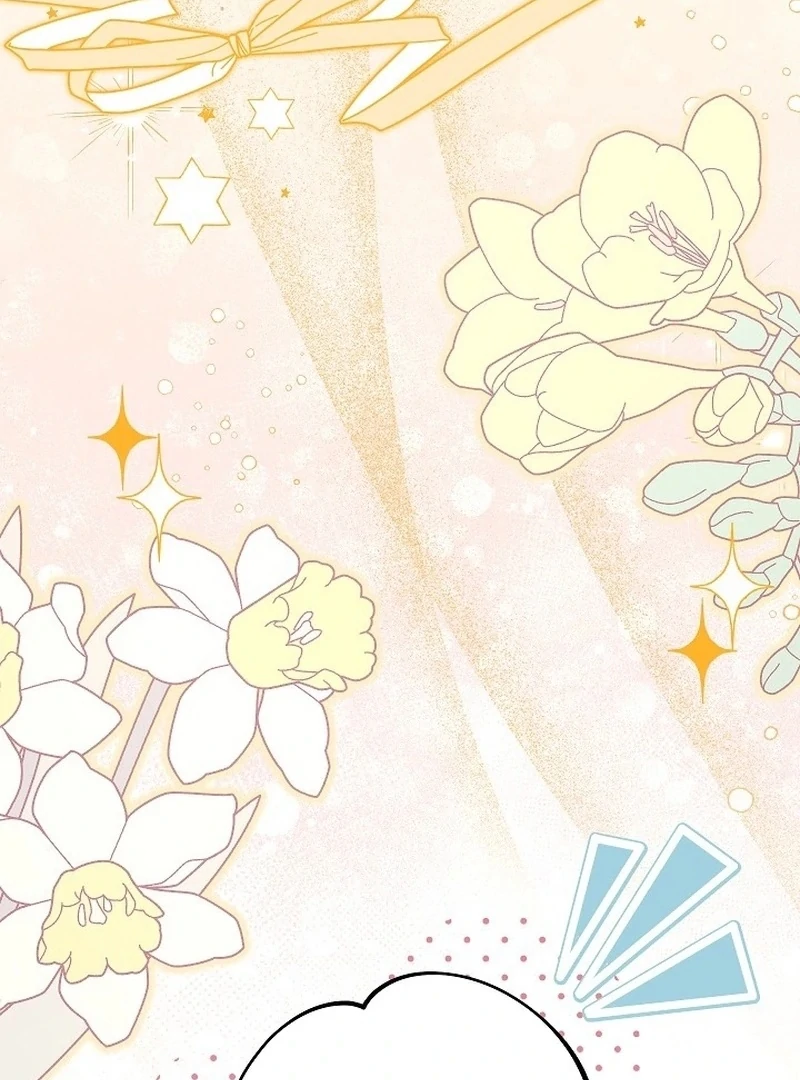 The Female Lead's Mother and the Male Lead's Father Are Married Chapter 15 - page 47