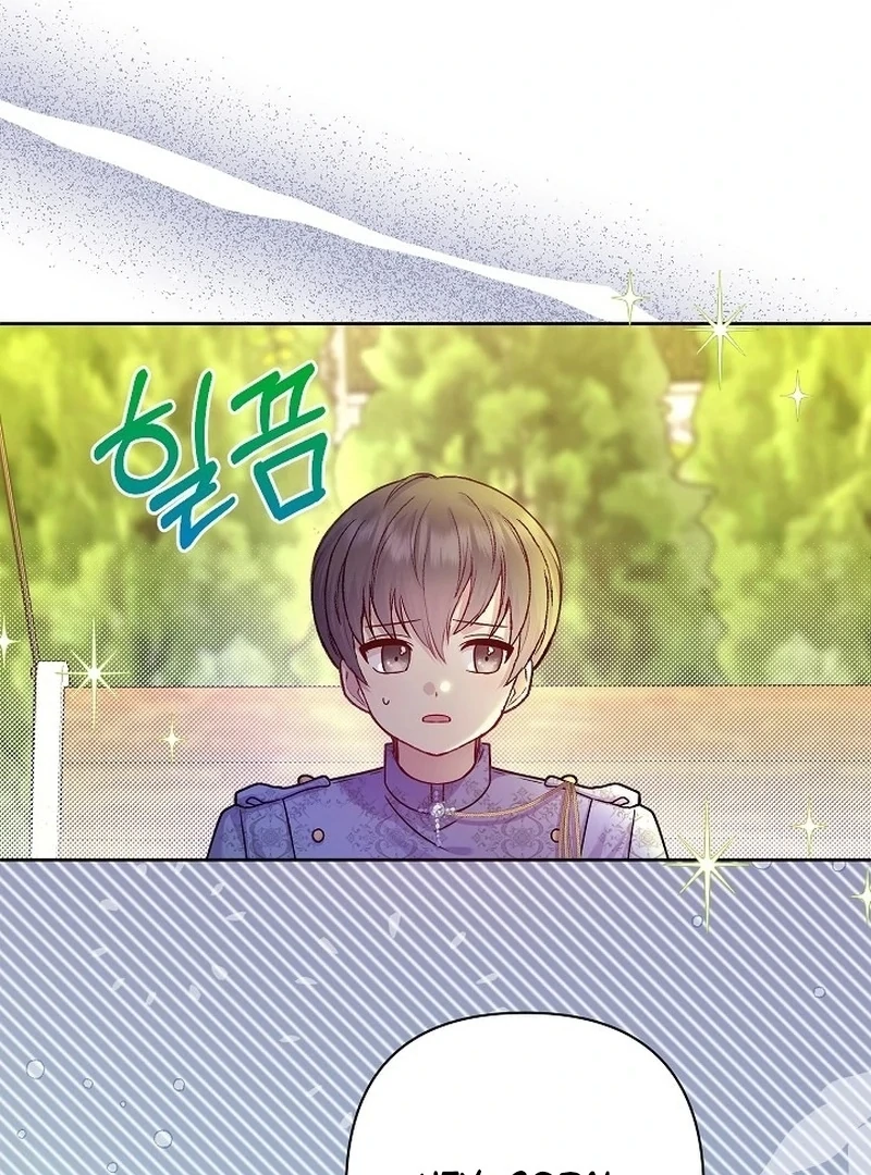 The Female Lead's Mother and the Male Lead's Father Are Married Chapter 15 - page 65