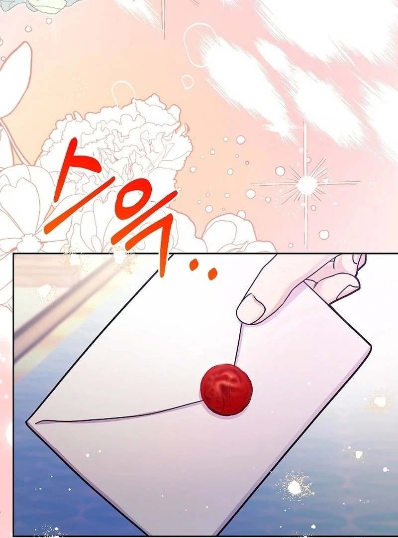 The Female Lead's Mother and the Male Lead's Father Are Married Chapter 15 - page 6
