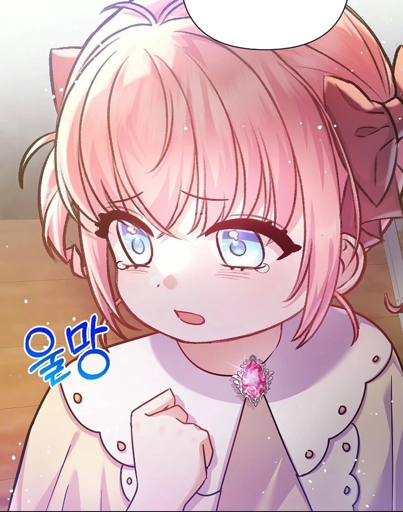 The Female Lead's Mother and the Male Lead's Father Are Married Chapter 15 - page 73