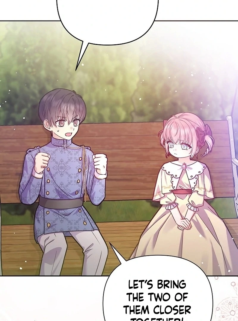 The Female Lead's Mother and the Male Lead's Father Are Married Chapter 15 - page 76