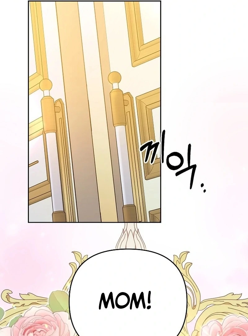 The Female Lead's Mother and the Male Lead's Father Are Married Chapter 15 - page 84